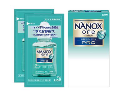 個包装で便利! NANOX one 画像1