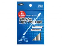 災害時の口腔ケアに