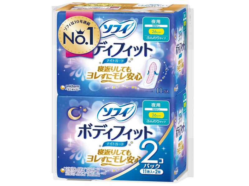 生理用品 ソフィ ボディフィット 羽根なし ふつう 1パック｜備蓄倉庫 
