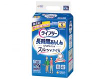 ライフリー 長時間安心リハビリパンツ　