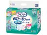 ライフリー　のびーるフィット　 画像1