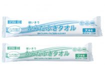 のばしてﾌﾜﾌﾜからだふきﾀｵﾙ 大きめ/小さめ