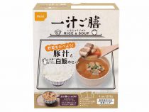 からだを想う野菜スープ　ミネストローネ