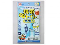 電源なしで100回使用できるトイレ「クリーンSH‐Z」保存期限10年　