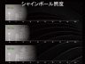 三脚強化型のLEDバルーンライト 画像3