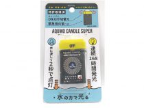 168時間水だけで灯るﾗﾝﾀﾝ