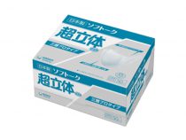 省スペース！５年備蓄　不織布製マスク　ふつうサイズ１０枚