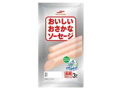 長期保存タイプ　おいしいおさかなソーセージ 画像1