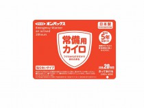 常備用カイロ　貼らないタイプ