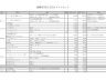 避難所100人3日分ﾄｲﾚｾｯﾄ 画像2