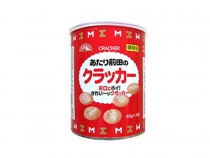 ホームサイズカンパン