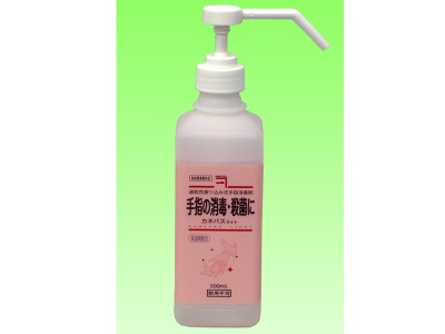 手指消毒剤　カネパスライト　500ml 画像1