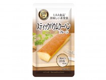 1粒で栄養補強!ぱくっと黒糖