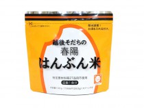 アレルゲン28品目不使用　ハラル認証　炊き出しセット　おかゆ