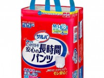 防災用ウェットタオル