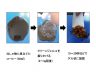 嘔吐物を瞬時にゲル化 画像3