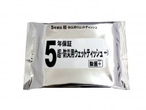 超・防災用ウェットティッシュ 200袋入