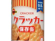 ｻｸｯと塩味 缶入ｸﾗｯｶｰ