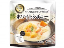 非常用保存食　ほうれん草のみそ汁