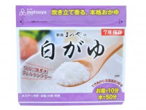 3分ですぐ食べられる！長期保存食フリーズドライごはん　カレー味