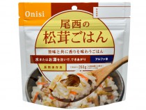 業務用フリーズドライご飯　チャーハン味