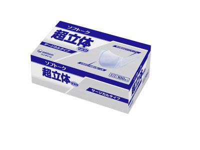 呼吸らくらく超立体ﾏｽｸふつう　（100枚/箱） 画像1