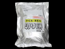 アルファ米　勝太のわかめご飯