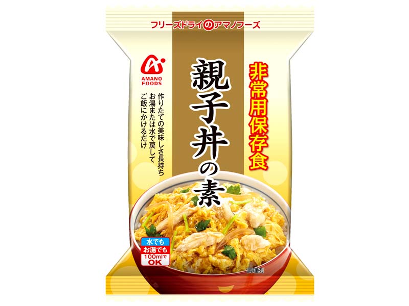 非常用保存食　親子丼の素 画像1