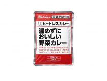 ５年保存 温めずに食べられるおいしい野菜カレー ＬＬヒートレスカレー