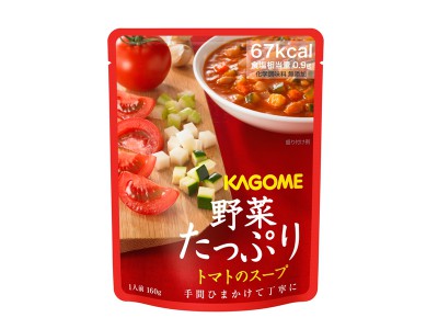 野菜たっぷり　トマトのスープ　160ｇ 画像1