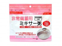 スープに入れて混ぜるだけ!ミネストローネ×玄米