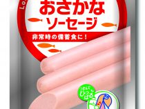 レスキューフーズ副食　鶏肉うま煮