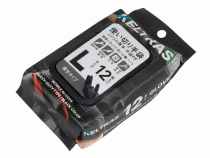 携帯型の使い切り手袋