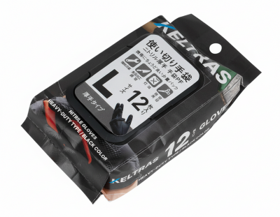 携帯型の使い切り手袋 画像1