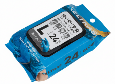 携帯型の使い切り手袋 画像1