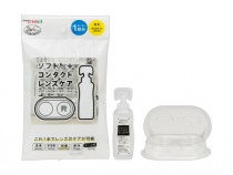 避難所でお洗濯! NANOX one