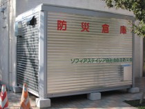 防災倉庫（断熱タイプ）SL-6F