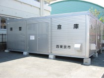 連棟可能なｱﾙﾐ製防災備蓄倉庫FSⅡ‐55型