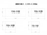 ｵｰﾙｱﾙﾐ製防災倉庫　FSSA-104型 画像2