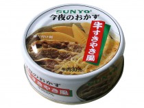 おかず缶詰　牛すきやき風