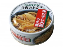 缶詰各種　コンビーフ