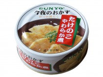 ちょうした　さば味噌煮