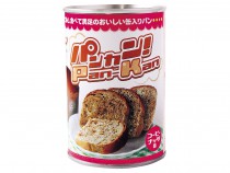 パンの缶詰 パンカン！　コーヒーナッツ　1缶