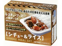 ﾀﾝﾊﾟｸ質をﾁｬｰｼﾞ!豆腐ｼﾞｬｰｷｰ