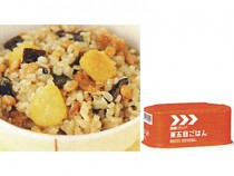 塩分控えめの白ご飯