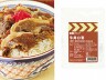 レスキューフーズ副食　牛丼の素 画像1