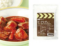 「白子のり」の6年長期保存できる焼きのり