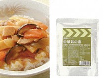 災害時でも本格煮込みﾊﾝﾊﾞｰｸﾞ