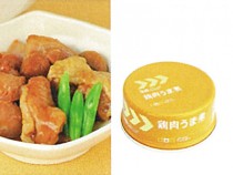 レスキューフーズ　1食ボックス　詰め合わせ