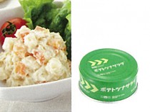「白子のり」の6年長期保存できる焼きのり